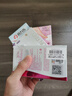 滴露（Dettol）消毒液衣物除菌液洗衣消毒水1.8L殺菌除螨 家居寵物消毒除菌  曬單實拍圖