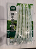 北蔬 九粒白蕓豆種子種苗豆角架豆蔬菜種籽 北蔬摘不敗九粒白種子100g 曬單實拍圖