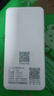 迅優(yōu)隨身wifi三網(wǎng)通充電寶款無(wú)線wifi6便攜式4G路由器網(wǎng)卡移動(dòng)聯(lián)通電信無(wú)限制全國(guó)通用流量2025款5GXY 【尊享版12信號(hào)通道】WIFI6三網(wǎng)10000毫安 不限速不虛標(biāo)月享1500G流量 曬單實(shí)拍圖