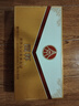 五糧液仙林生態(tài)出品 國杯禮盒 商務(wù)宴請 送禮名酒 送長輩 口糧酒整箱 52度 100mL 5瓶 小國杯禮盒 曬單實拍圖
