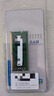 SK HYNIX海力士 現(xiàn)代 原廠 DDR4 2400 4G 8G 16G 筆記本/一體機(jī)內(nèi)存條 DDR4 2400 8G 筆記本內(nèi)存 曬單實(shí)拍圖