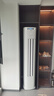 美的（Midea）酷省電3匹新一級(jí)能效PRO變頻冷暖 客廳空調(diào)柜機(jī)立式  APP 獨(dú)立除濕 升級(jí)款 國(guó)家補(bǔ)貼20% 以舊換新 大3匹 一級(jí)能效   酷省電PRO柜機(jī) 曬單實(shí)拍圖