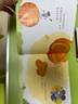 學(xué)而思 摩比漢語分級閱讀全套 新升級升級點讀版 3-6歲幼小銜接識字書幼兒啟蒙分級讀物 1000+分鐘數(shù)字資源配套 曬單實拍圖