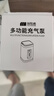TANXIANZHE探險者氣墊床充氣泵戶(hù)外露營(yíng)充氣床墊配件帳篷便攜多功能蓄電泵 多功能蓄電泵 曬單實(shí)拍圖