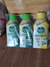 滴露（Dettol）洗衣機(jī)清洗劑金裝版250ml檸檬*2+松木*2洗衣機(jī)深度清潔劑除垢殺菌 曬單實(shí)拍圖