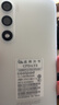 HotFire適用蘋果13手機殼 iPhone13保護(hù)套 防摔微笑小羊皮磨砂升級鏡頭全包男款女硅膠個性簡約潮-靜夜黑 曬單實拍圖