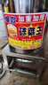 豫宙碎菜機(jī)雞鴨鵝碎草機(jī)家禽養(yǎng)殖粉碎機(jī)切菜不銹鋼桶式家用打草碎菜 不銹鋼新升級(jí)6刀款+2600W 曬單實(shí)拍圖