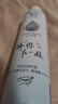 頤蓮（RELLET）【張凌赫同款】手寫定制噴霧補(bǔ)水保濕爽膚水350ml*3 送七夕禮物 曬單實(shí)拍圖