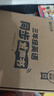 時光學三年級英語同步發(fā)聲書同步小學新教材自然點拼讀早教學習機小學生點讀發(fā)聲書六一兒童節(jié)禮物 曬單實拍圖