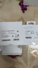 OPPOoppo80W充電器 原裝超級閃充Reno12 98pro+findx6x5x3ProK10pro11 原裝80W充電頭盒裝+線盒裝 曬單實拍圖
