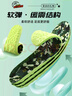 華寶馳2雙軍訓(xùn)鞋墊男軟彈久站舒適專用柔軟4d踩屎感必備站軍姿運(yùn)動(dòng)減震 軍綠色（軍訓(xùn)久站舒適） 2雙 43-44碼（可裁剪） 曬單實(shí)拍圖
