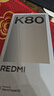 小米 REDMI K80 國(guó)家補(bǔ)貼 第三代驍龍 8 6550mAh大電池 澎湃OS 山巒青 12GB+256GB 紅米5G手機(jī) 曬單實(shí)拍圖