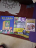 【5冊(cè)】國(guó)醫(yī)養(yǎng)生堂-八段錦 五禽戲 易筋經(jīng)+太極拳+黃帝內(nèi)經(jīng)養(yǎng)生法+高血壓高血脂高血糖 健康養(yǎng)生書(shū) 曬單實(shí)拍圖
