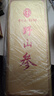 雷允上長白山林下山參野山參五級12g 2支禮盒整支人參 送領(lǐng)導(dǎo)禮物 曬單實(shí)拍圖