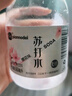 片斷（piannodei）櫻花口味無汽蘇打水360ml*24瓶無糖弱堿飲用水飲品 曬單實拍圖