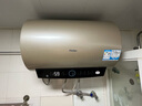 海爾（Haier）國家補貼20%電熱水器50升 PD3 金剛無縫膽終身免換鎂棒一級能效節(jié)能省電儲水式大水量家用洗澡速熱 曬單實拍圖