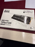 致態(tài)（ZhiTai）長江存儲(chǔ) 4TB SSD固態(tài)硬盤 NVMe M.2接口 TiPlus7100系列 曬單實(shí)拍圖