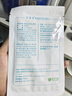 可復(fù)美 重組膠原蛋白敷料4盒20貼創(chuàng)面愈合皮膚維穩(wěn)長(zhǎng)期修復(fù)皮炎痤瘡 曬單實(shí)拍圖