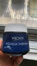 薇姿 VICHY LABORATOIRES溫泉礦物保濕水活晚安面膜補水保濕維穩(wěn)舒緩護膚品無盒簡裝 晚安面膜75ml（無盒） 曬單實拍圖