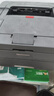 天色適用聯(lián)想m7605d硒鼓m7675dxf m7400pro m7615dna LJ2605 LJ2655dn m7455dnf 7655 LT/LD2451 h粉盒墨盒 曬單實(shí)拍圖