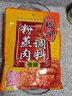 橋頭  重慶香辣粉蒸肉米粉肉調(diào)料麻辣川菜調(diào)料220g蒸魚 排骨調(diào)料 曬單實拍圖
