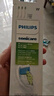 飛利浦（PHILIPS）電動牙刷頭 鉆石亮白系列 適配鉆石3系/5系/9系等 3支 白色【原裝正品】 曬單實拍圖