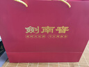 劍南春 水晶劍 52度 500ml*2瓶 帶盒雙支禮盒 濃香型白酒（內(nèi)含禮品袋） 曬單實拍圖
