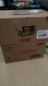 貝因美【煥新升級】愛加0-6月嬰兒配方奶粉1段800g*6 HMO+OPN+乳鐵蛋白 曬單實拍圖