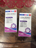 [萬漢潤晶] 左氧氟沙星滴眼液5ml:24.4mg/盒 曬單實(shí)拍圖