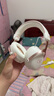 iKF V11 Pro7.1四模游戲耳機(jī)藍(lán)牙無(wú)線頭戴式7.1環(huán)繞音效有線電競(jìng)專用無(wú)畏契約fps聽聲辨位三角洲 粉白 曬單實(shí)拍圖