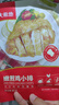大希地羅非魚排黑椒鯛魚排魚柳兒童早餐半成品無骨無刺魚排香煎魚排輕食 蒜香鯛魚排精裝100g*10袋 曬單實拍圖