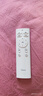 美的（Midea）風(fēng)扇燈餐廳吊扇燈led臥室燈隱形扇葉遙控三防燈具熟睡風(fēng)包安裝 曬單實(shí)拍圖