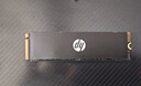 惠普（HP）1TB SSD固態(tài)硬盤M.2接口NVMe協(xié)議PCIe 4.0x4讀速7100MB/s 803系列臺(tái)式機(jī)筆記本AI硬盤五年保固 曬單實(shí)拍圖