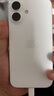 Apple/蘋果 iPhone 15 (A3092) 128GB 粉色 支持移動聯(lián)通電信5G 雙卡雙待手機 曬單實拍圖