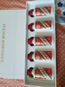 茅臺(tái)（MOUTAI）飛天 白色條盒裝 醬香型白酒 53度 50ml*5瓶 曬單實(shí)拍圖