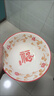 陶居邦福滿(mǎn)堂陶瓷餐具套裝釉下彩中式斗笠碗家用大碗喬遷之喜面碗湯碗 五福臨門(mén)斗笠碗 1個(gè) 8英寸 曬單實(shí)拍圖