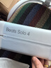 beats Solo 4 無線頭戴式藍(lán)牙耳機(jī) 空間音頻 無損音頻 兼容蘋果安卓系統(tǒng) 巖青色 曬單實(shí)拍圖