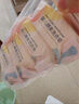 十月結(jié)晶孕婦內(nèi)衣專用皂清洗血漬洗衣皂抑菌清潔肥皂男女通用5塊組合 曬單實(shí)拍圖