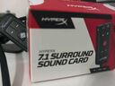 極度未知（HYPERX）全新靈音Plus聲卡 7.1虛擬環(huán)繞音效聲卡 颶風(fēng)2游戲耳機降噪聲卡 【靈音Plus聲卡+云雀2黑色】 曬單實(shí)拍圖