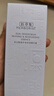 佰草集【雙石斛】高保濕精華乳/蜜30ml(長效滋潤保濕舒緩干燥敏肌可用） 曬單實拍圖