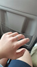 YLXLG莫比烏斯環(huán)戒指男士潮學(xué)生韓版時尚個性情侶食指女網(wǎng)紅高級感指環(huán) 無盡戒指（開口可以調(diào)大?。?曬單實(shí)拍圖