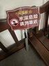 水深危險警示牌禁止釣魚游泳安全標(biāo)識牌插入式地牌池塘魚塘水深請勿靠近警告牌河邊防溺水廣告牌字不銹鋼定制 水深危險請勿靠近 20x30cm 曬單實(shí)拍圖