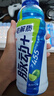 脈動(dòng)×原神整箱電解質(zhì)水600ML*15青檸口味運(yùn)動(dòng)飲料-珊瑚宮心海 無周邊 曬單實(shí)拍圖