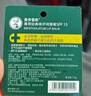 曼秀雷敦（Mentholatum）修護(hù)潤(rùn)唇膏男女生保濕滋潤(rùn)去死皮淡唇紋經(jīng)典薄荷味3.5g防曬唇膏 曬單實(shí)拍圖
