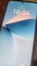小米/三星/oppo/vivo/華為Mate/P/Ultra/Pro折疊屏系列二手手機國行優(yōu)惠券補貼 魅族 21 曬單實拍圖