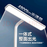 惠普全光譜護(hù)眼燈兒童學(xué)習(xí)燈防近視閱讀書桌立式落地臺(tái)燈大路燈教室燈 【上下發(fā)光】橫桿款-60w中性光 曬單實(shí)拍圖