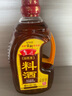 魯花自然香料酒 1.98L 黃酒釀造【零添加防腐劑】燉雞燉肉炒菜調(diào)味品 曬單實(shí)拍圖