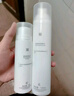薇諾娜極潤水乳護(hù)膚品套裝補(bǔ)水保濕敏感肌可用女官方推薦水+乳婦女節(jié) 曬單實(shí)拍圖
