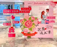 繽紛喜品 七夕氛圍布置 情人節(jié)商場活動裝飾拍照打卡相框立牌kt板堆頭盒子 【高1.8米】浪漫七夕拍照搭配D 免費開票+送全套安裝工具 曬單實拍圖