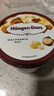 哈根達(dá)斯（Haagen-Dazs）夏威夷果仁大桶冰淇淋 473ml/桶 雪糕 曬單實(shí)拍圖